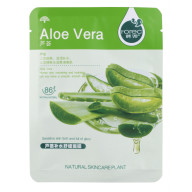Aloe Vera Natural Skin Care Mask - Drėkinanti veido kaukė su alavijo ekstraktu 30g.