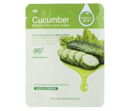 Cucumber drėkinamoji lakštinė kaukė su agurkų ekstraktu 30ml.