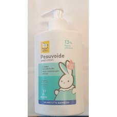 AINU prausiamasis kremas 300 ml