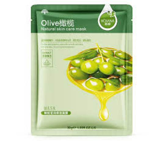 Olive alyvuogių blizgesio suteikianti kaukė 30g.